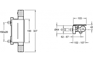 E21767-CP METRO термостатический смеситель для душа с полкой