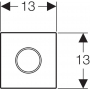 Привод смыва для писсуара GEBERIT Sigma 10 (230В) 116.025.SN.1