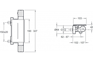 E21767-BL METRO термостатический смеситель для душа с полкой матовый черный