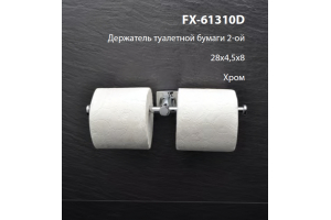 Держатель туалетной бумаги Fixsen Kvadro, Хром (FX-61310D)