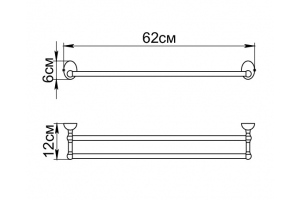 Полотенцедержатель Fixsen Briz трубчатый двойной, хром (GR-3002)