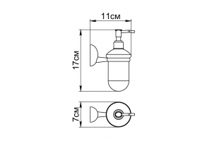 Дозатор жидкого мыла Fixsen Briz f92a60a8-6c60-11e7-ab6d-0cc47a229781, Хром (GR-3012)