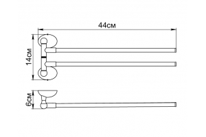 Полотенцедержатель Fixsen Briz поворотный двойной, хром (GR-3002А)