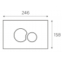 Кнопка смыва IDROSPANIA BELEN 24.6хх15.8 для инсталляции, пластик, цвет Белый матовый (30366)